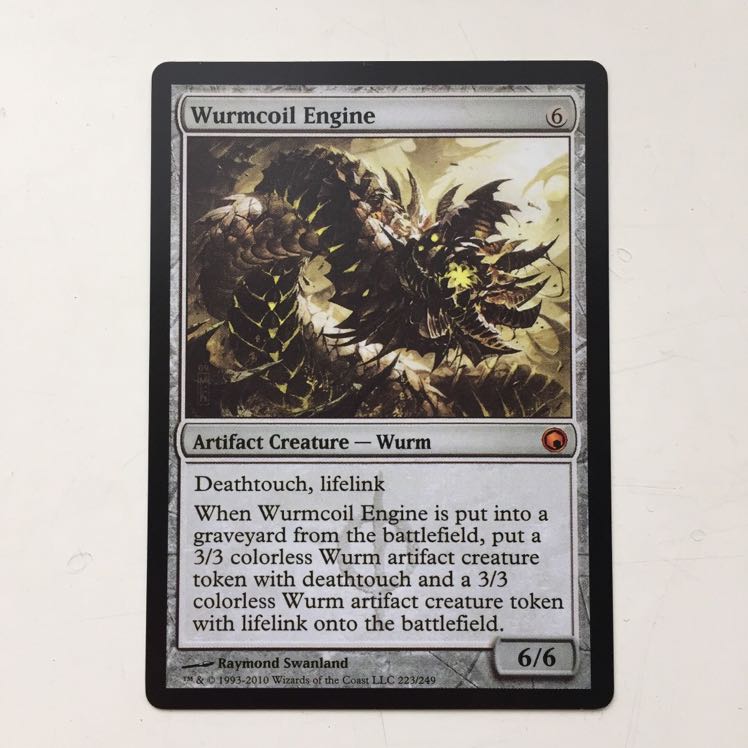 MtG ワームとぐろエンジン 英語版