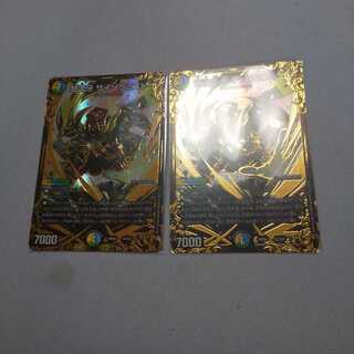 サイゾウミストUGC専用