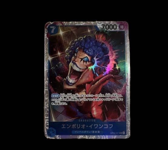 Dedicated to Tomo, Perona & Rockrufff