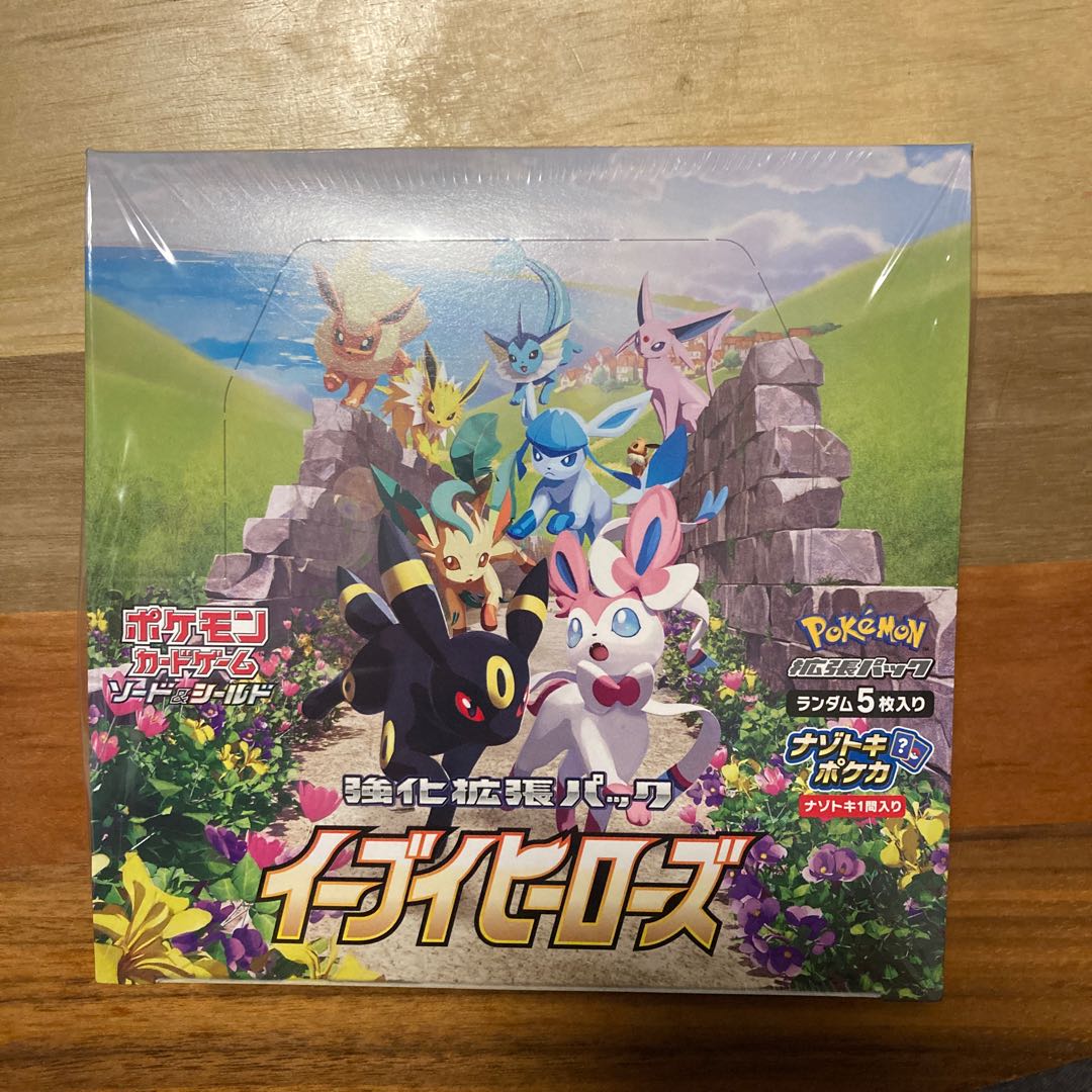 Eevee Heroes BOX PK-21 1BOX
