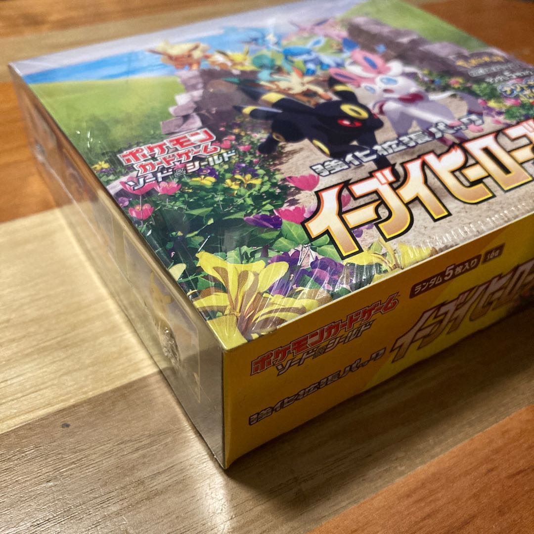 Eevee Heroes BOX PK-21 1BOX
