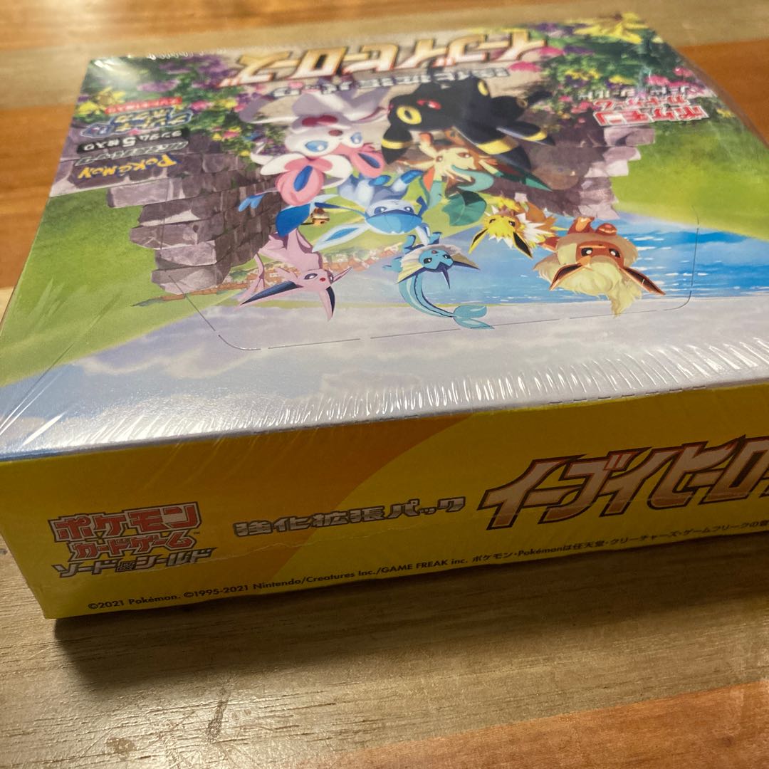 Eevee Heroes BOX PK-21 1BOX