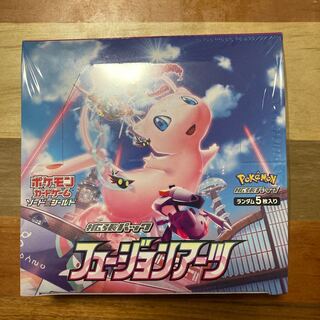 Fusion Arts BOX PK-12 1BOX