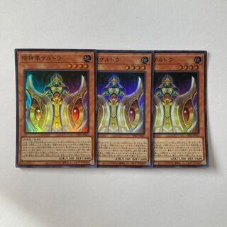 Keldo Super Rare JP021