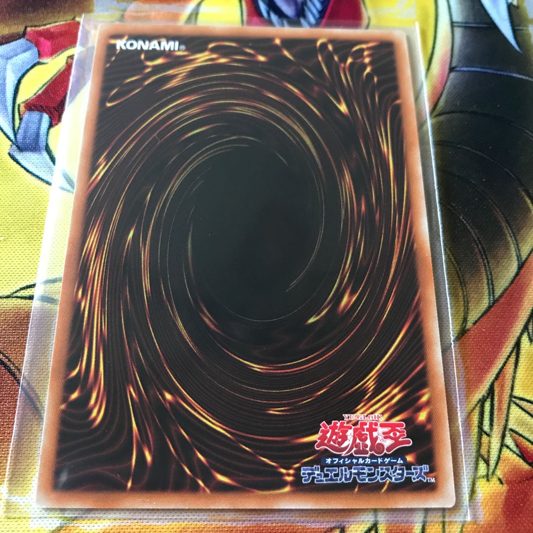 センサー万別　シークレット