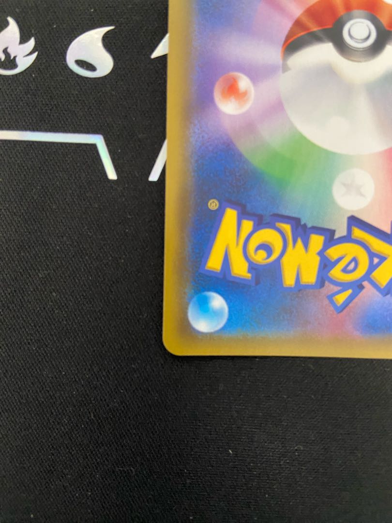 Misty's Favor SR 104/094