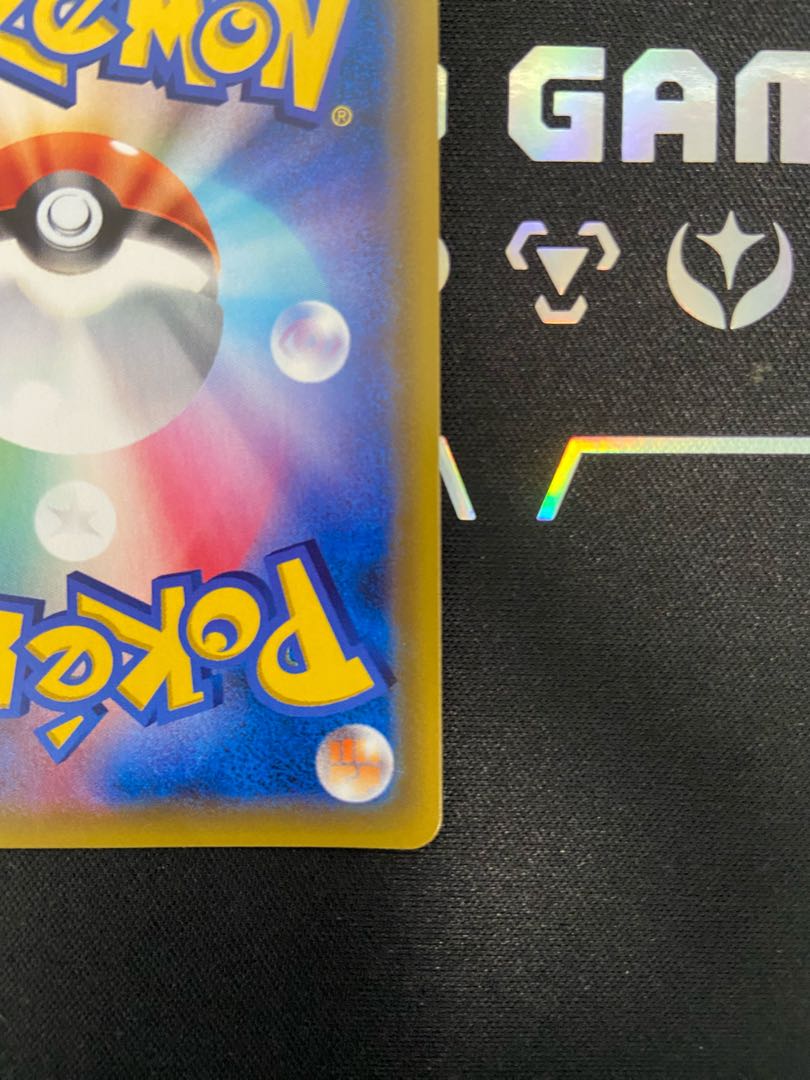 Misty's Favor SR 104/094