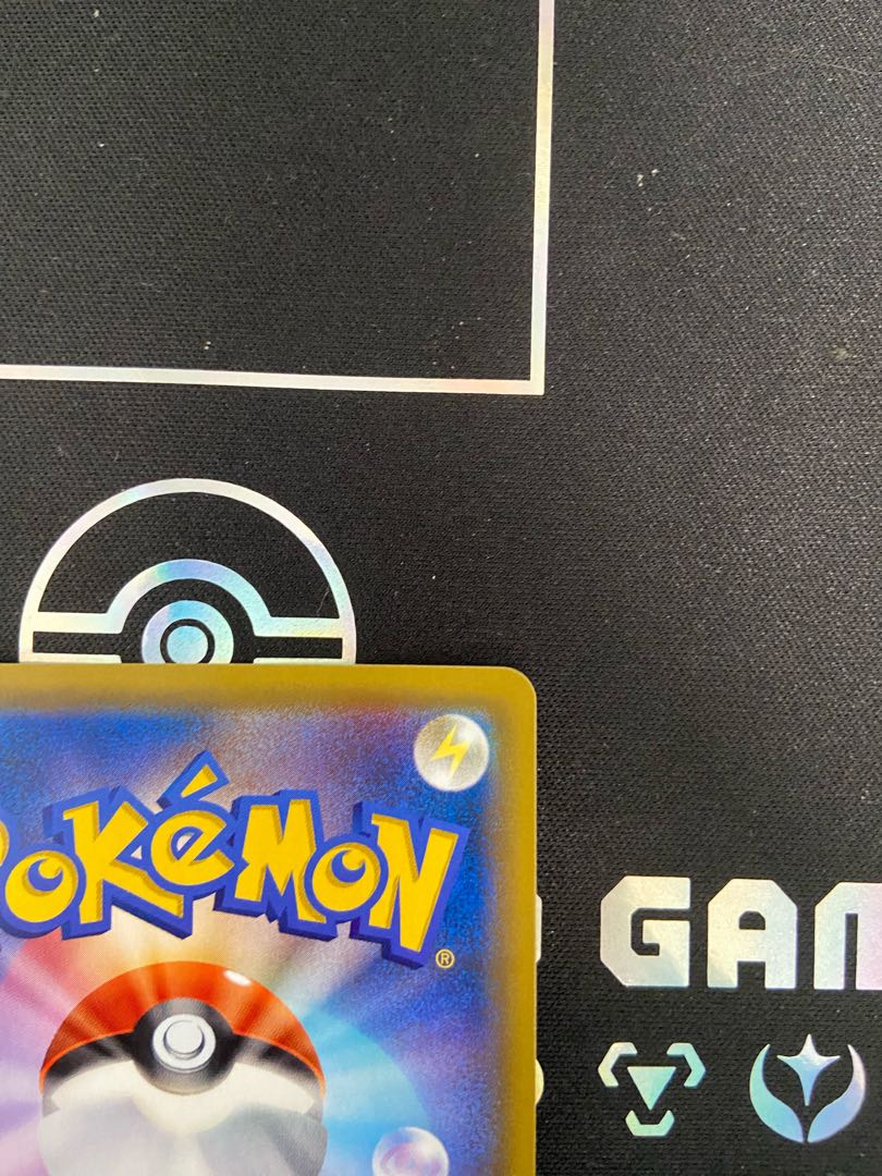 Misty's Favor SR 104/094