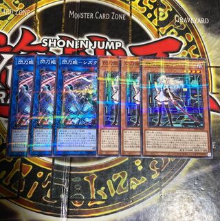 Sentou Hime Shizuku No para Sentou Hime Rei No para