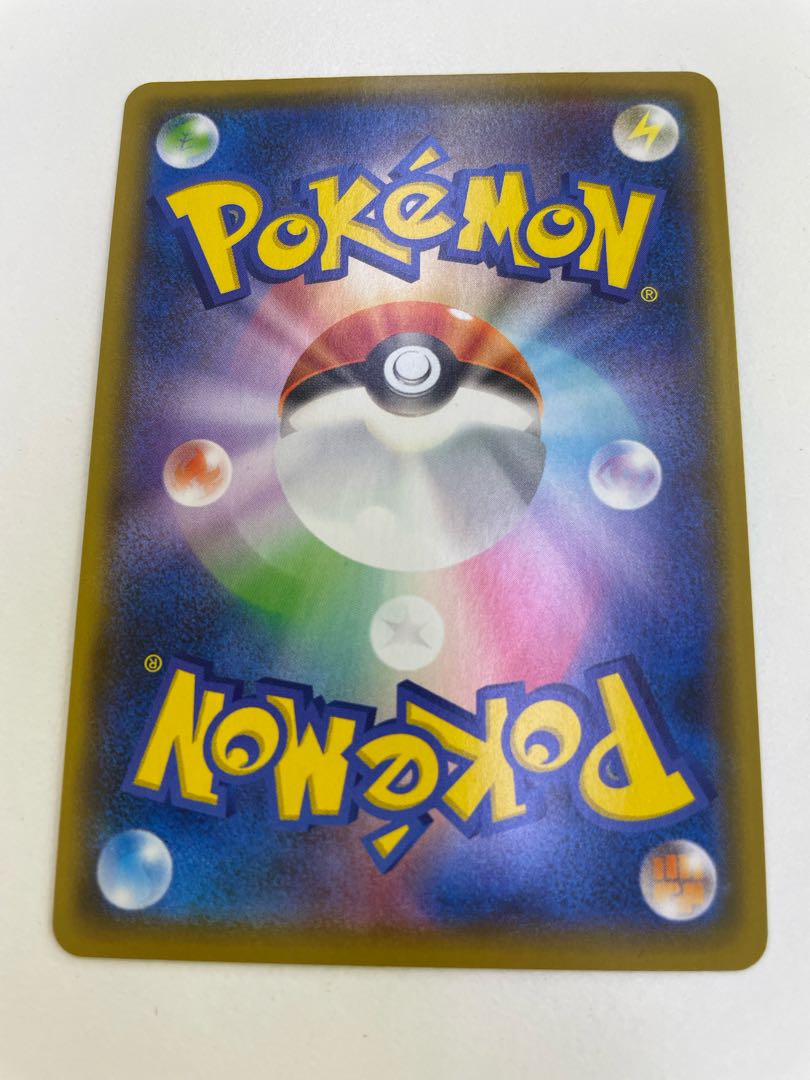 Hikaru Magikarp 25th Promo