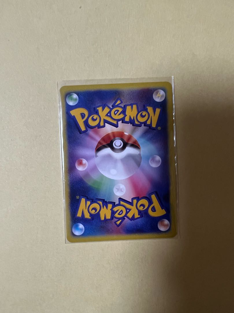 Extra Battle Day Lillie Gamba Lillie with metal