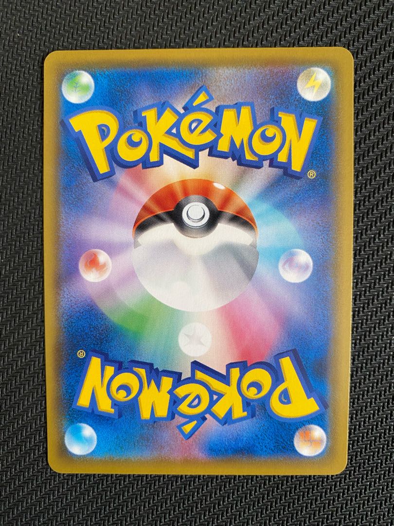 Mustard Brickwork form SR 273/184