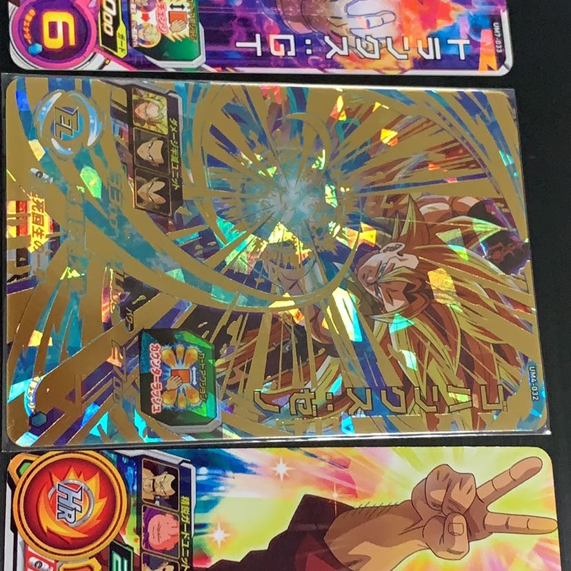 期間限定格安ゴハンクスゼノ UM4-032