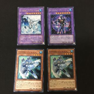 遊戯王 E・HERO アブソルートzero M・HERO アシッド バブルマン 1枚の