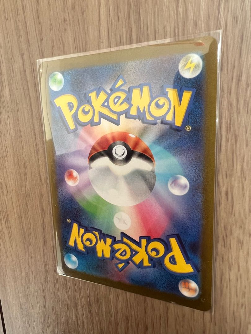 Special Price】UmbreonVmax HR