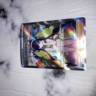 Glint SR 246/172 in Elesa