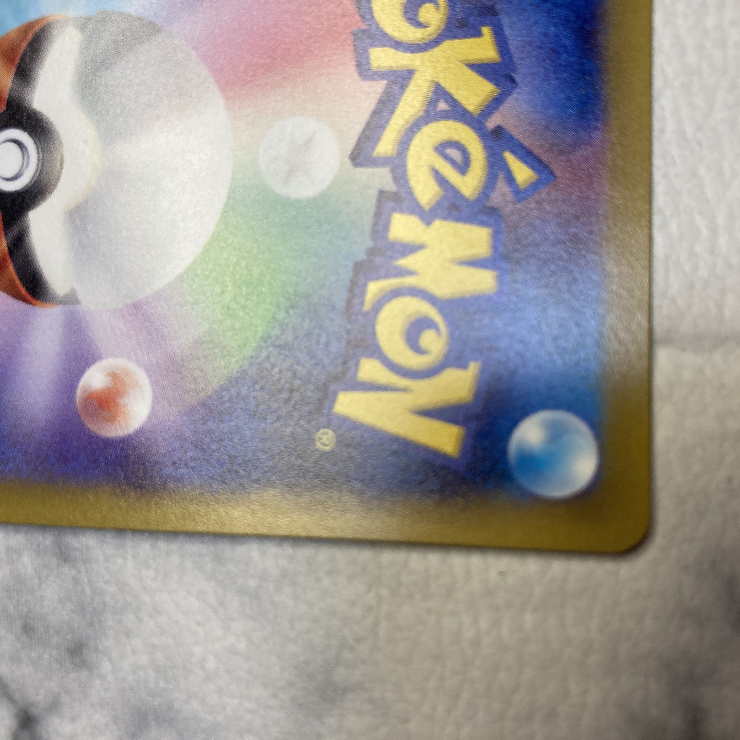 Glint SR 246/172 in Elesa