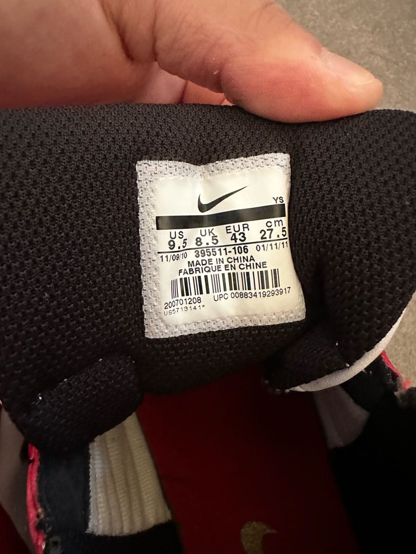ナイキ 27.5cm