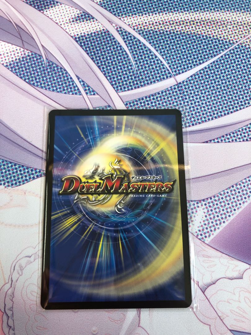 Natural Disaster Dedham Promo