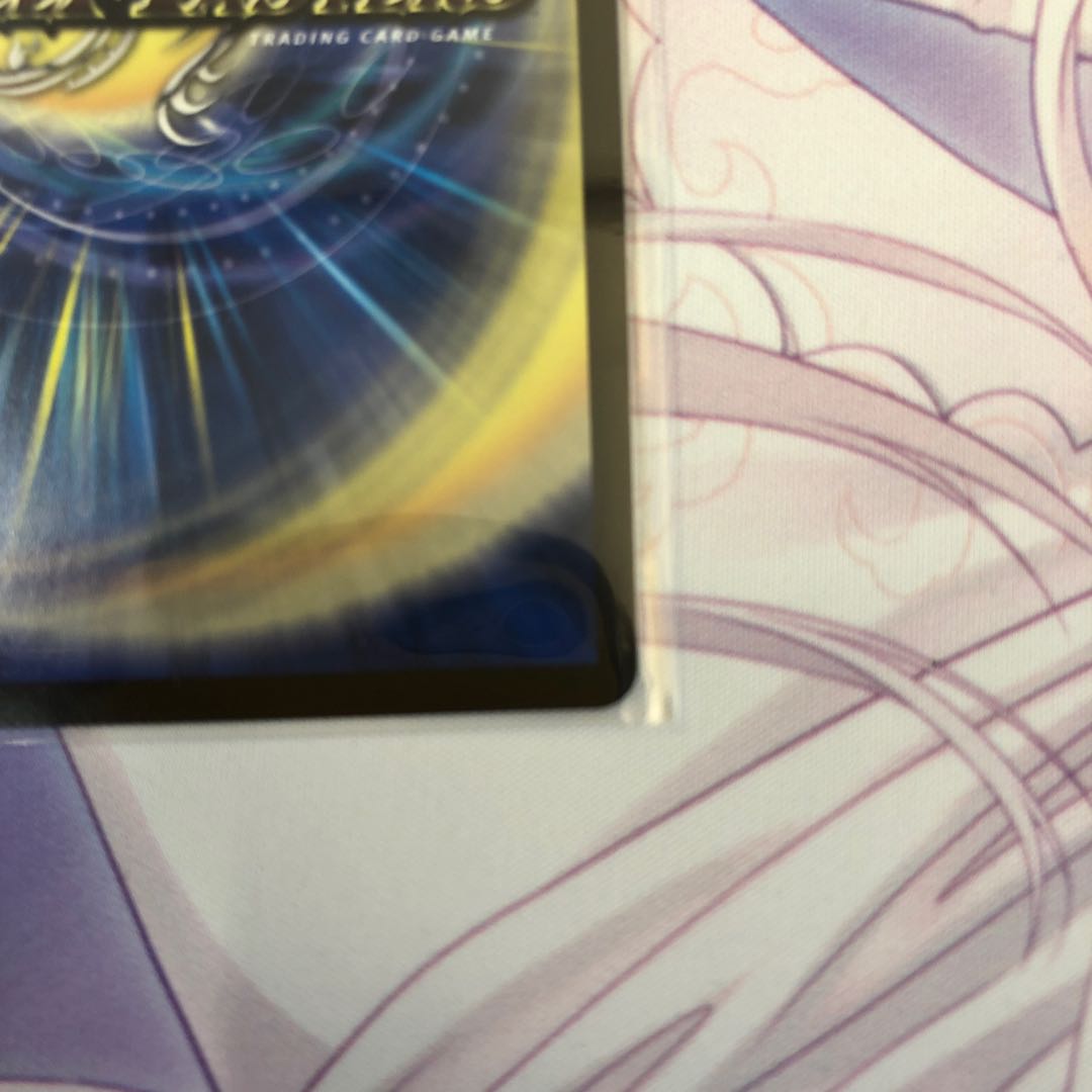 Natural Disaster Dedham Promo