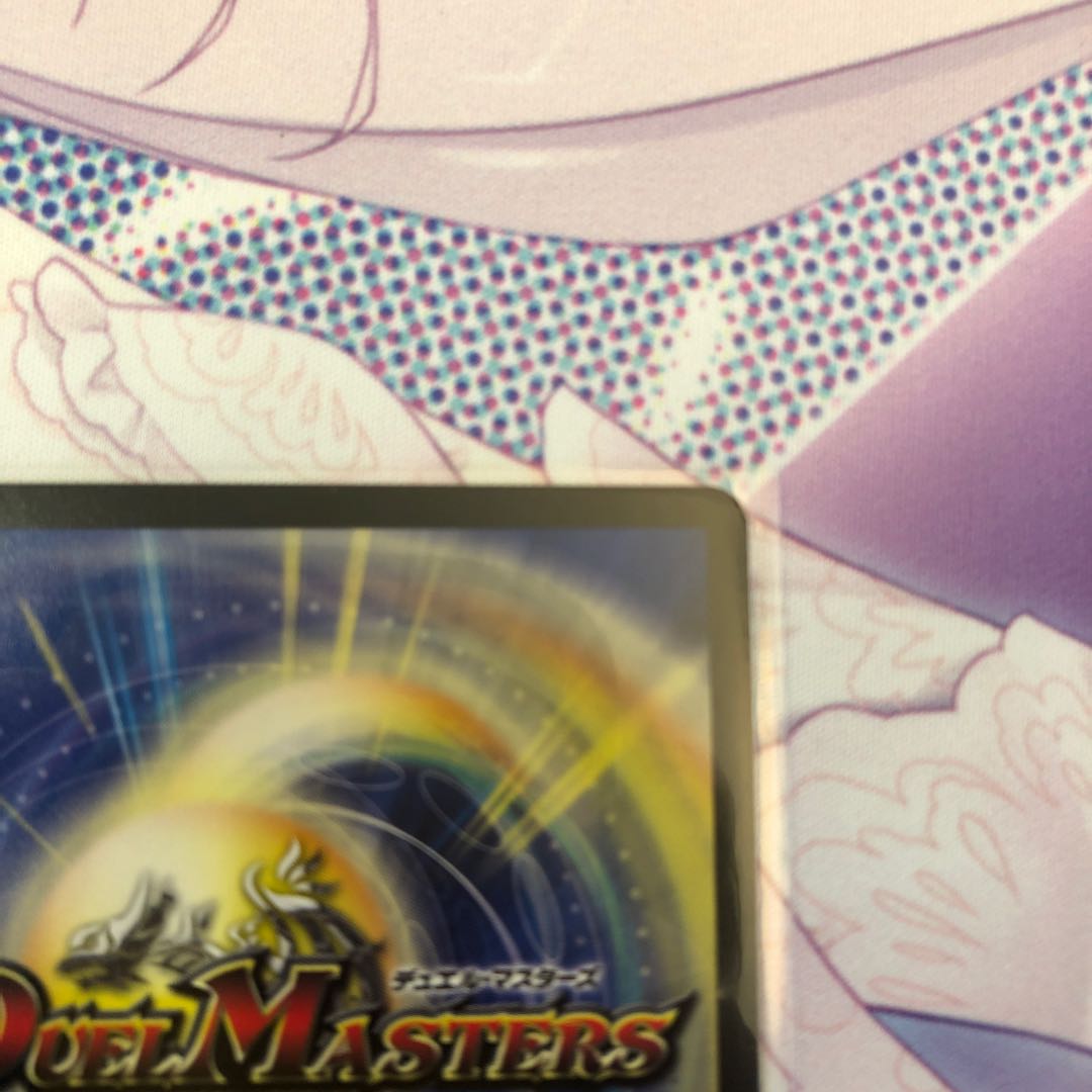 Natural Disaster Dedham Promo