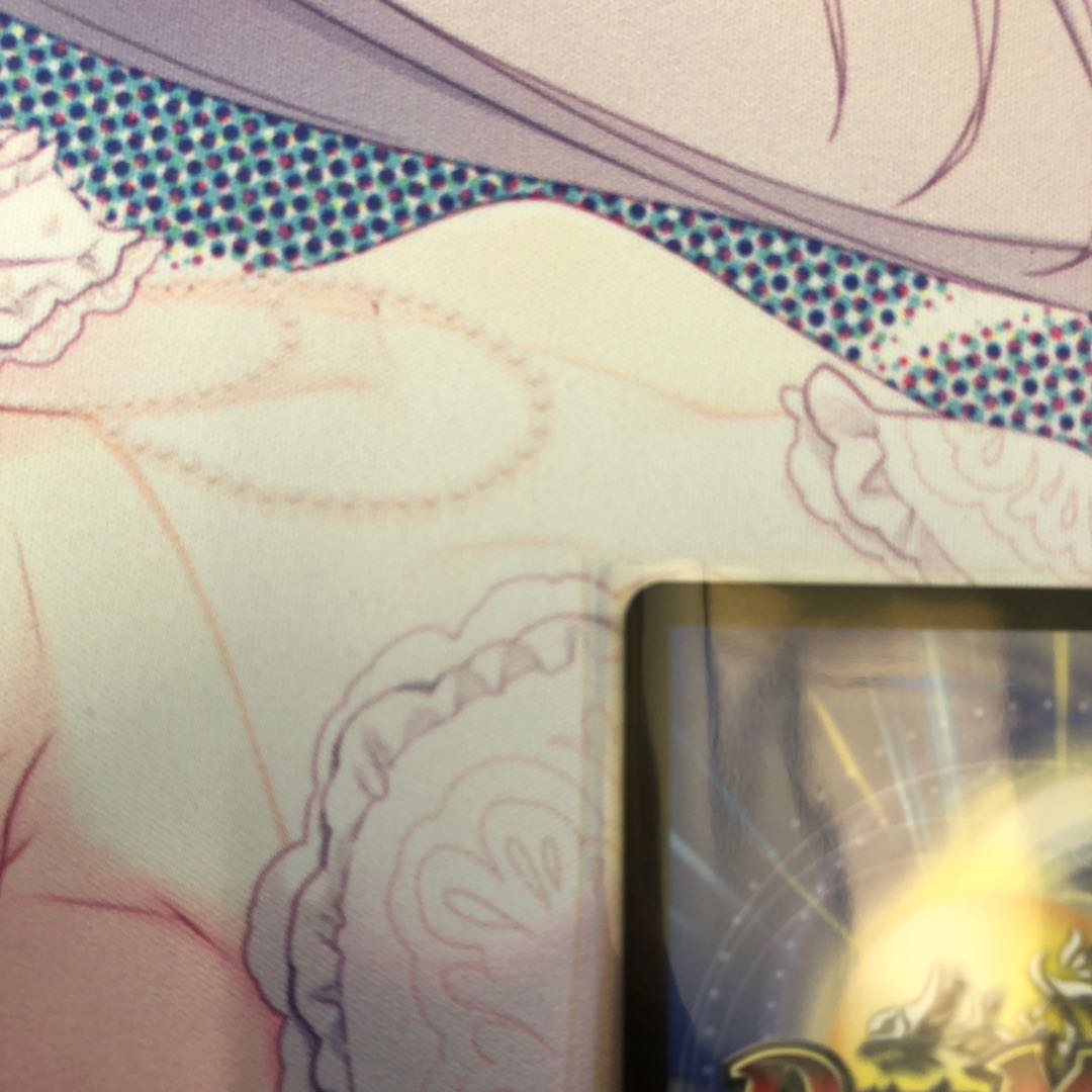 Natural Disaster Dedham Promo