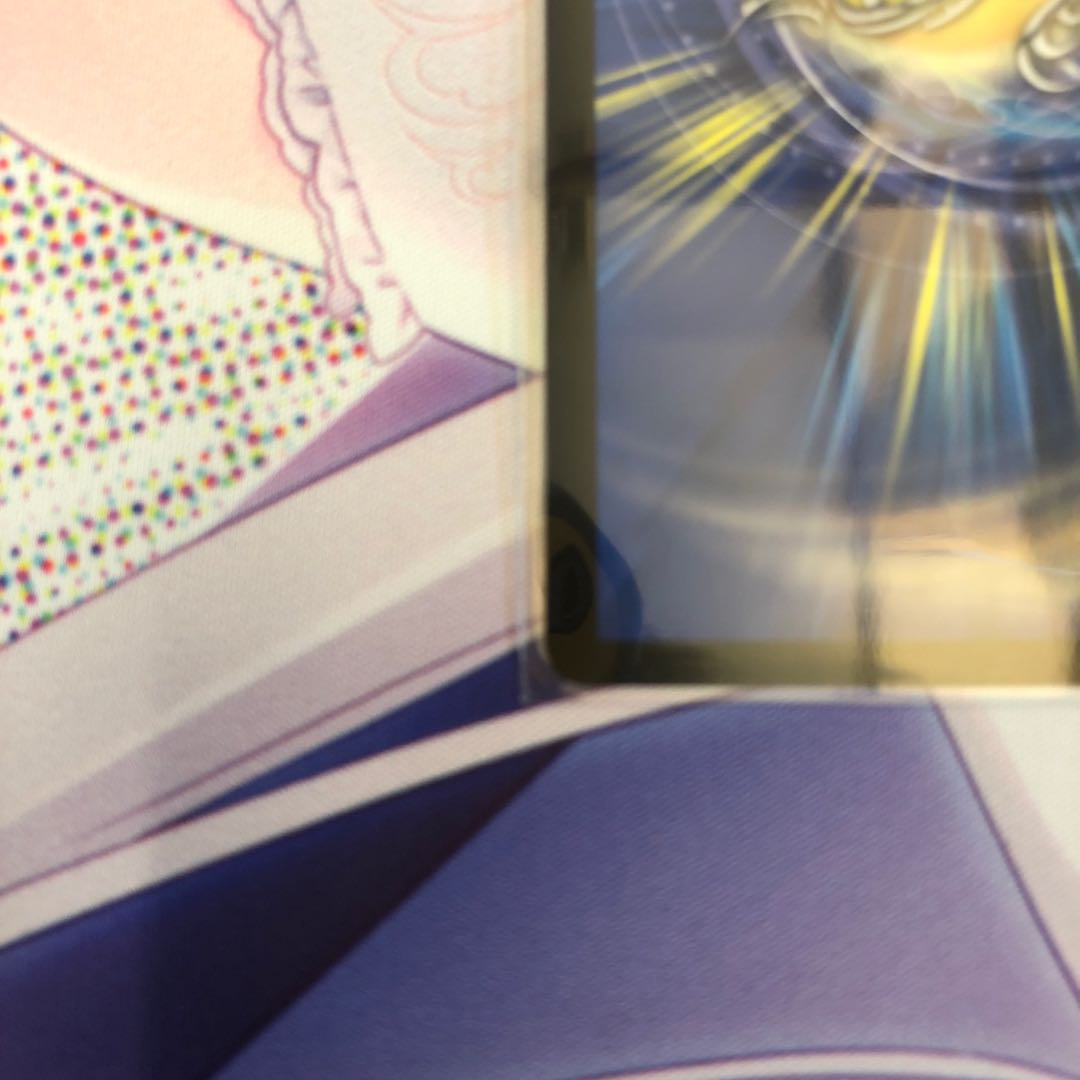 Natural Disaster Dedham Promo