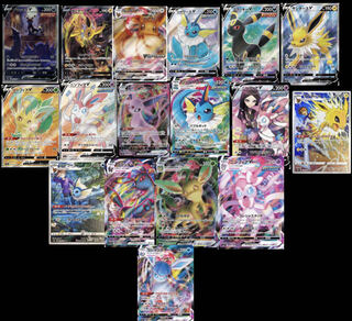 Umbreon Limited to 100 units