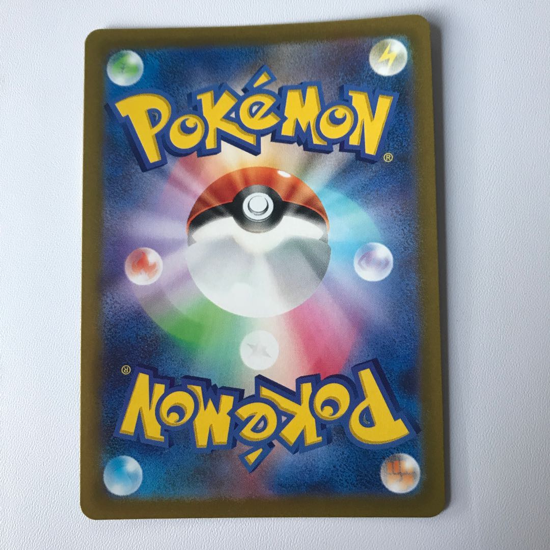 CharizardV RR 013/172 1枚