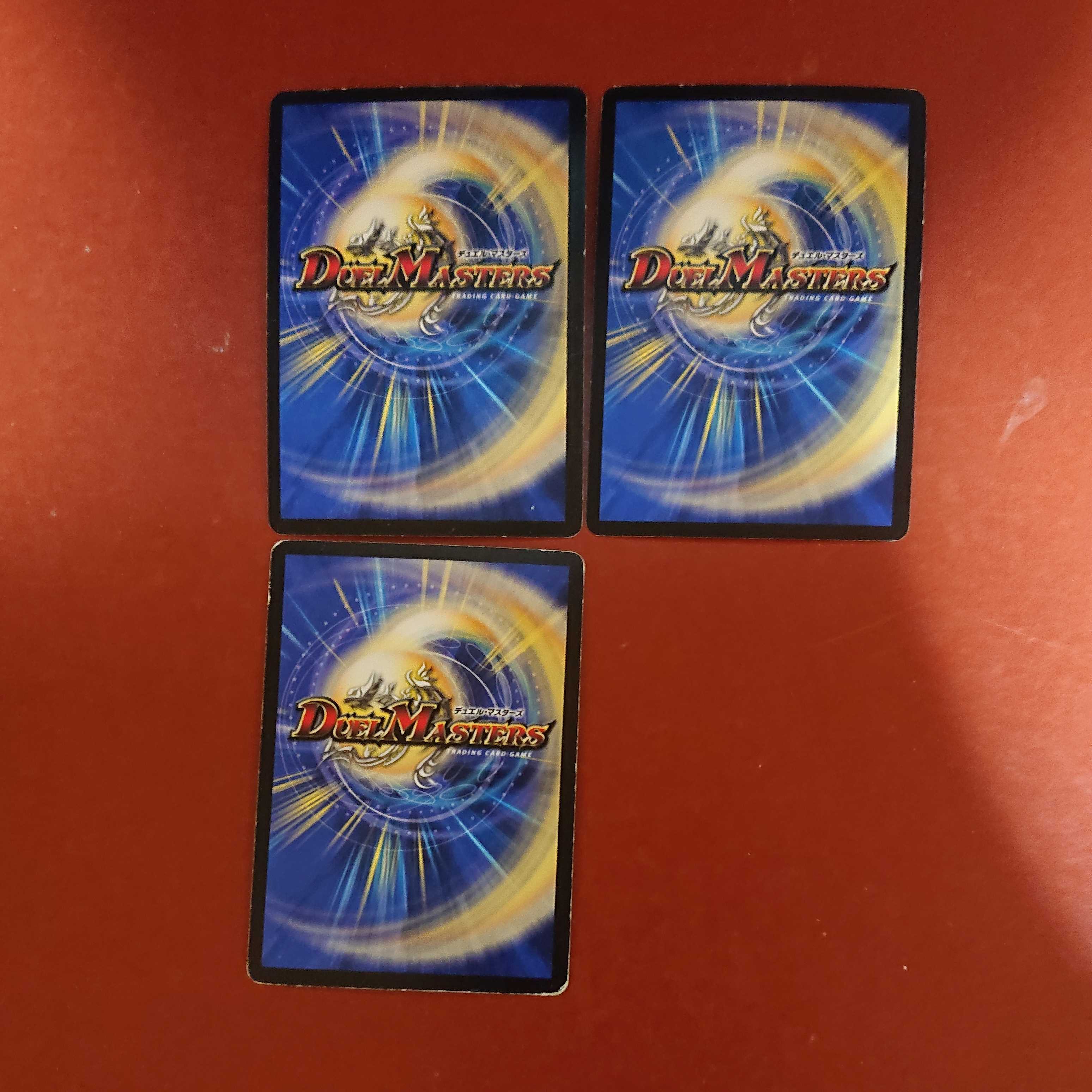 For confirmation by Mr. Kakamigahara