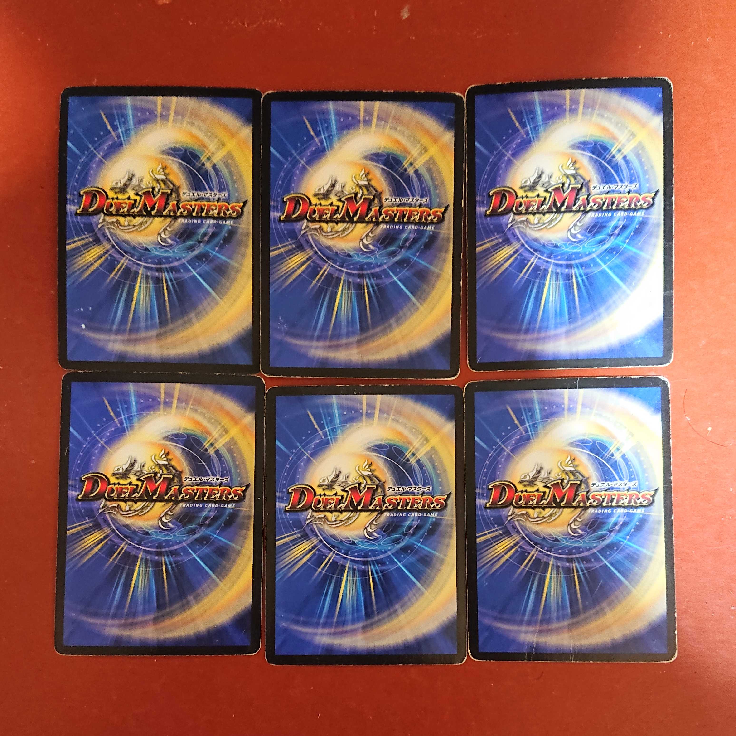 For confirmation by Mr. Kakamigahara