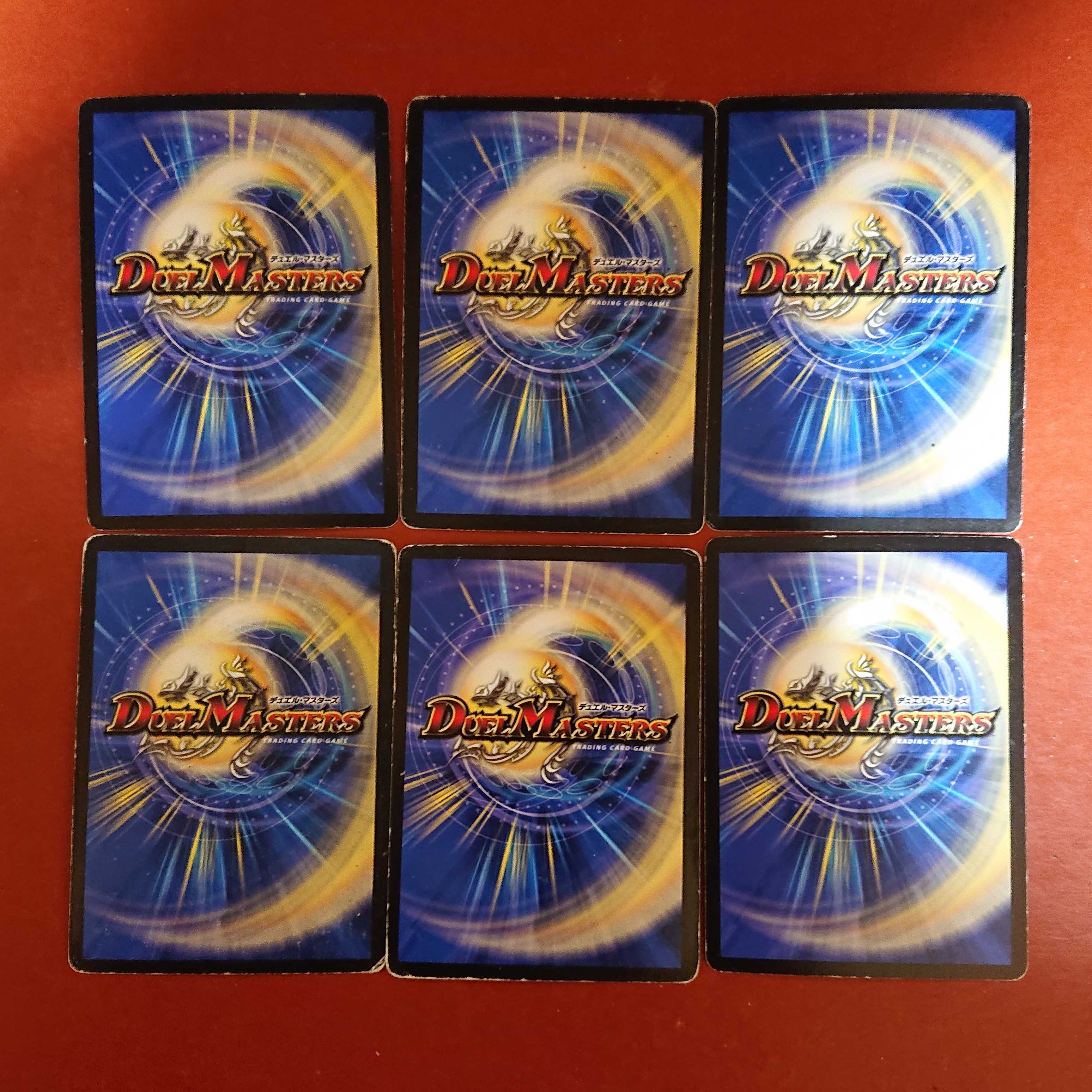 For confirmation by Mr. Kakamigahara