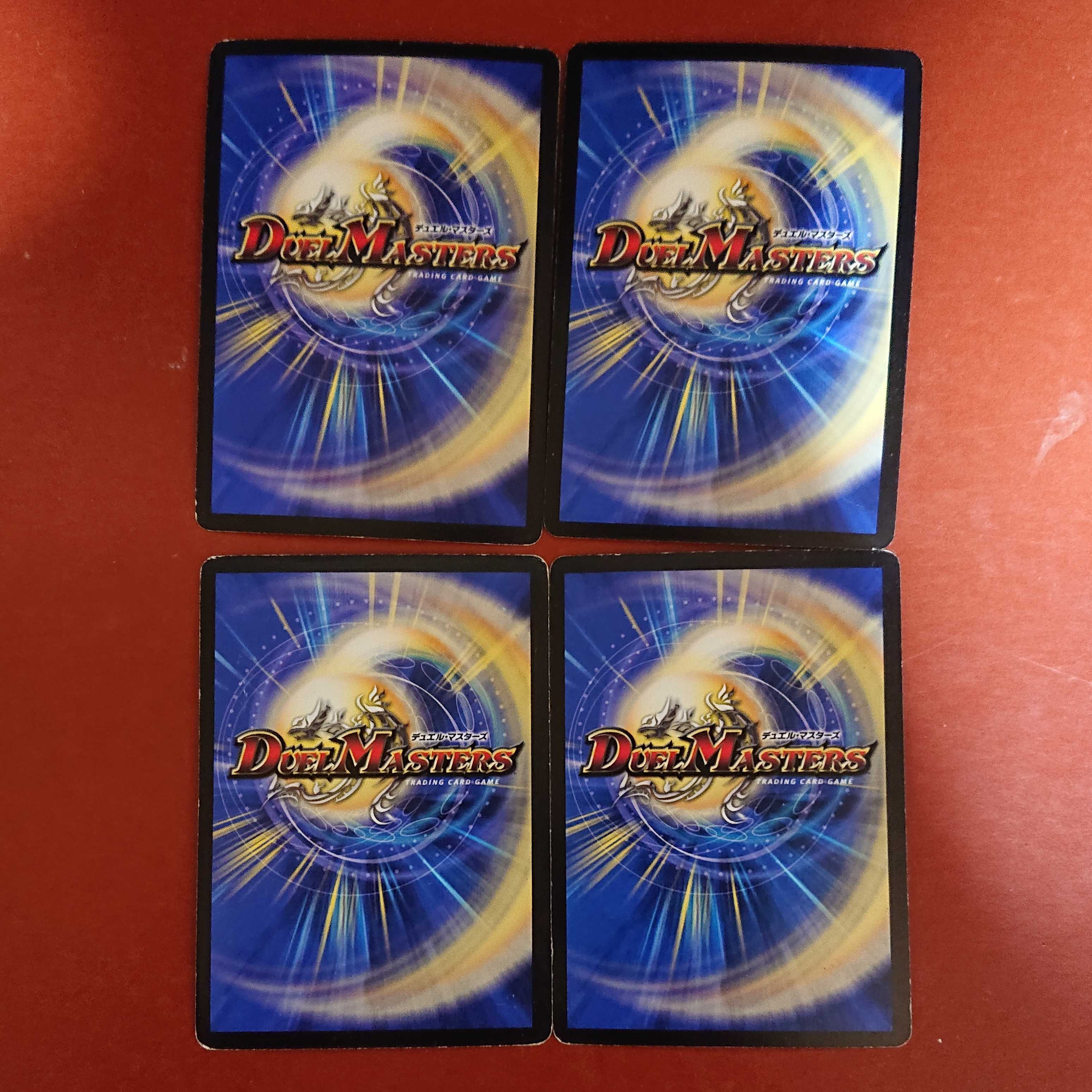 For confirmation by Mr. Kakamigahara