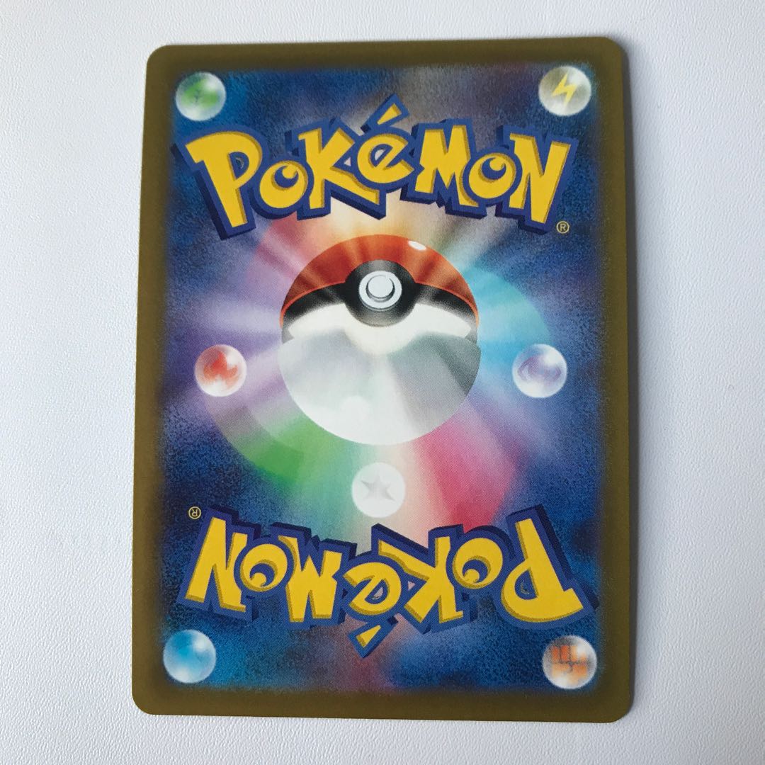 JolteonV RR 030/069 1枚