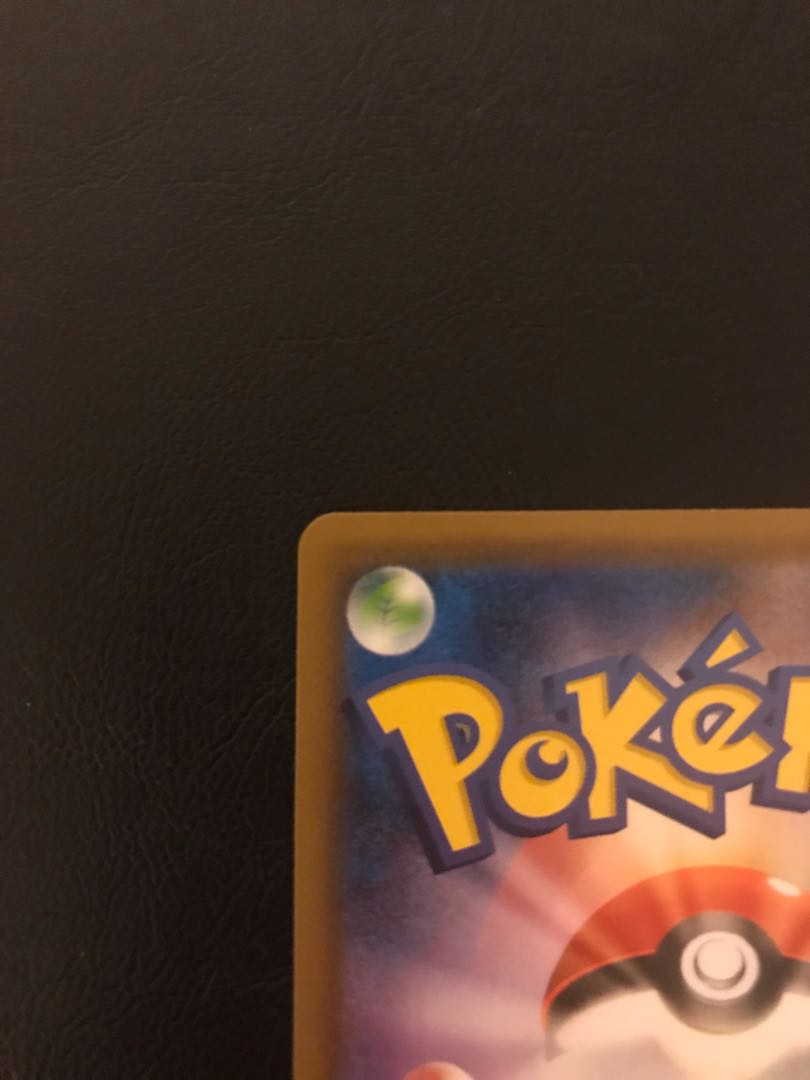 Shauna SR Aozora Stream recording