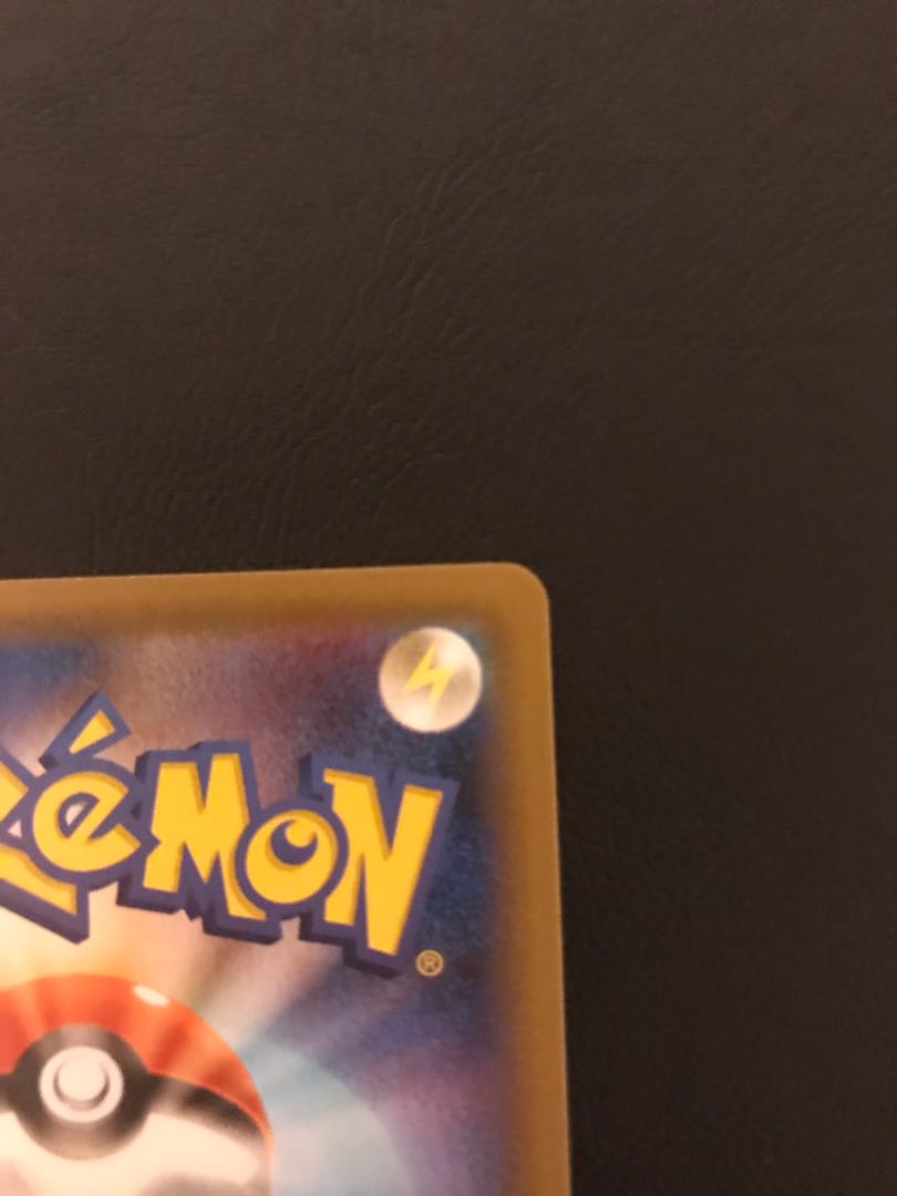 Shauna SR Aozora Stream recording