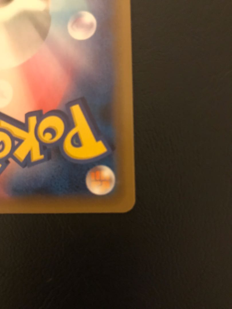 Shauna SR Aozora Stream recording