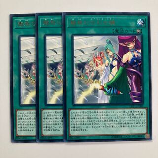 魅惑の合わせ鏡 $4134