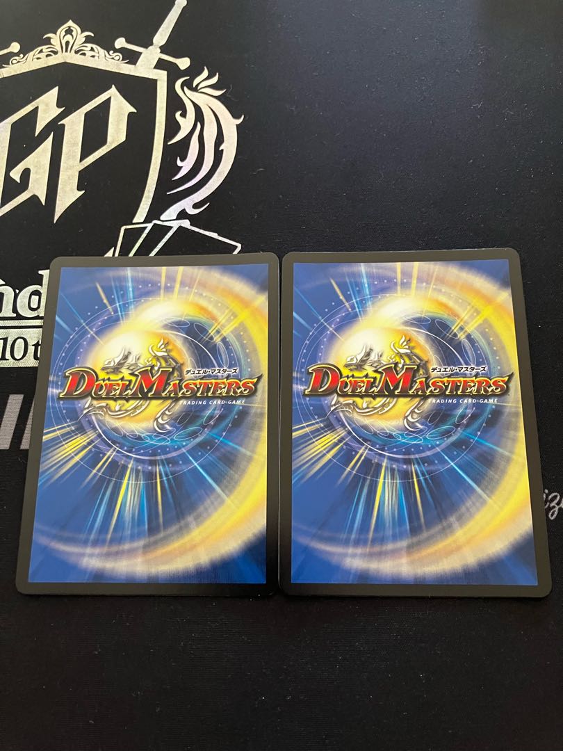 Blue Guardian God Dogiragon Flash (20th Gold Treasure) LEG SP2/SP6