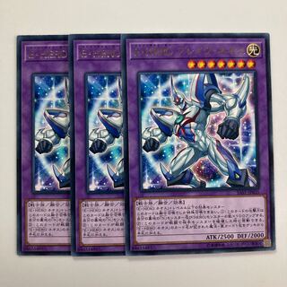 Elemental HERO Brave Neos $4140 1枚