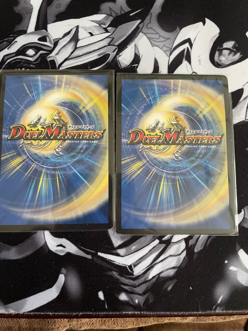 Waterjo Ninth Institute Shakogile SR 18/98