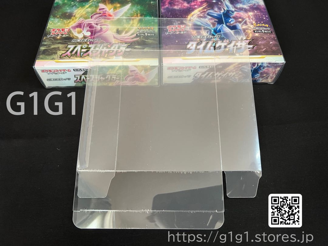 G1G1ポケモンカードBoxレギュラーサイズ 保存ケース（ローダー