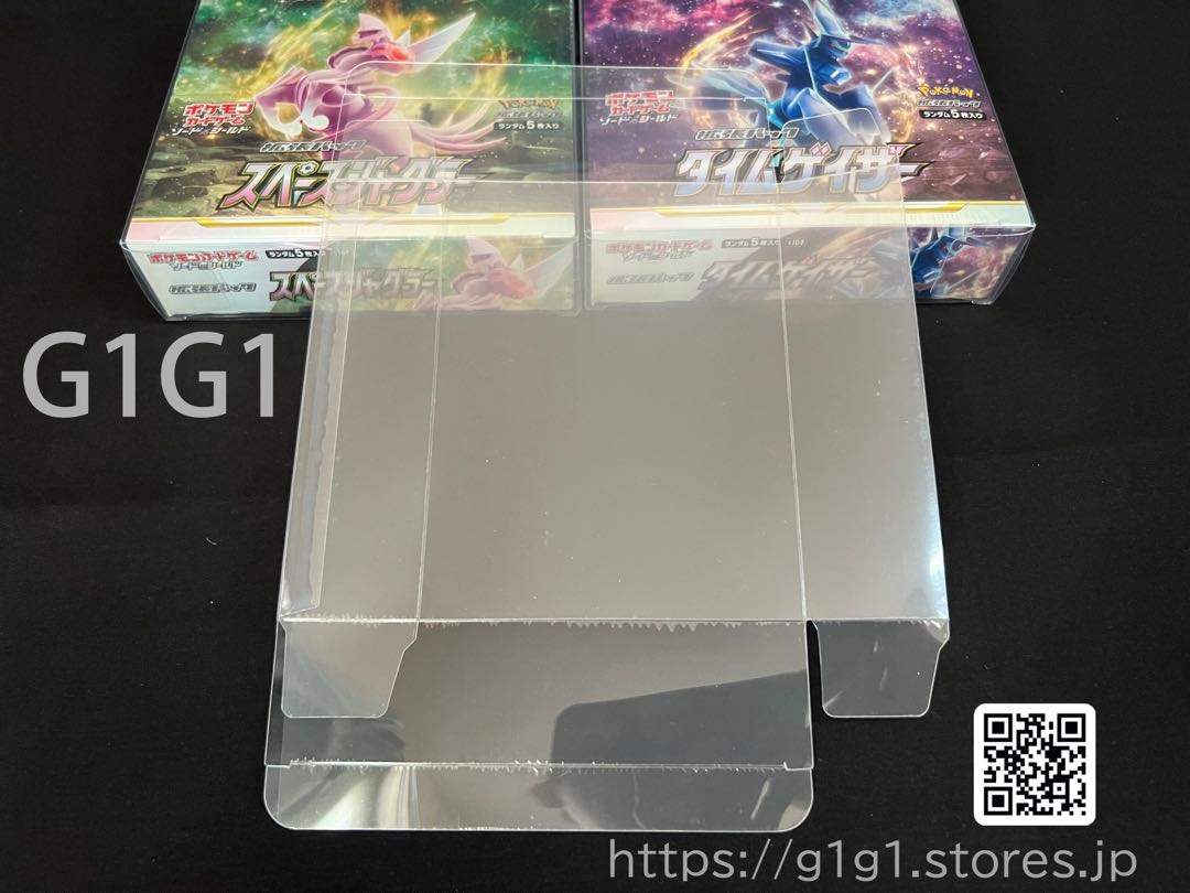 G1G1 Pokémon Card Box Regular Size Storage Case (Loader), Set of 10