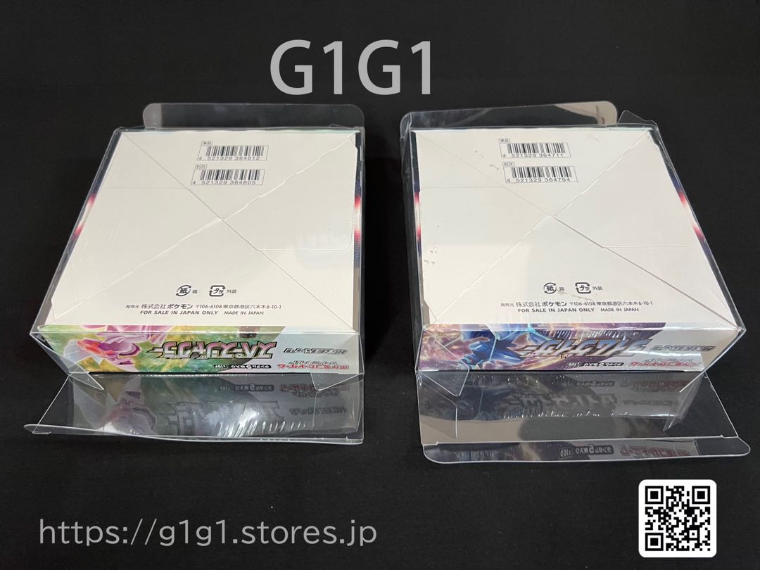 G1G1 Pokémon Card Box Regular Size Storage Case (Loader), Set of 10