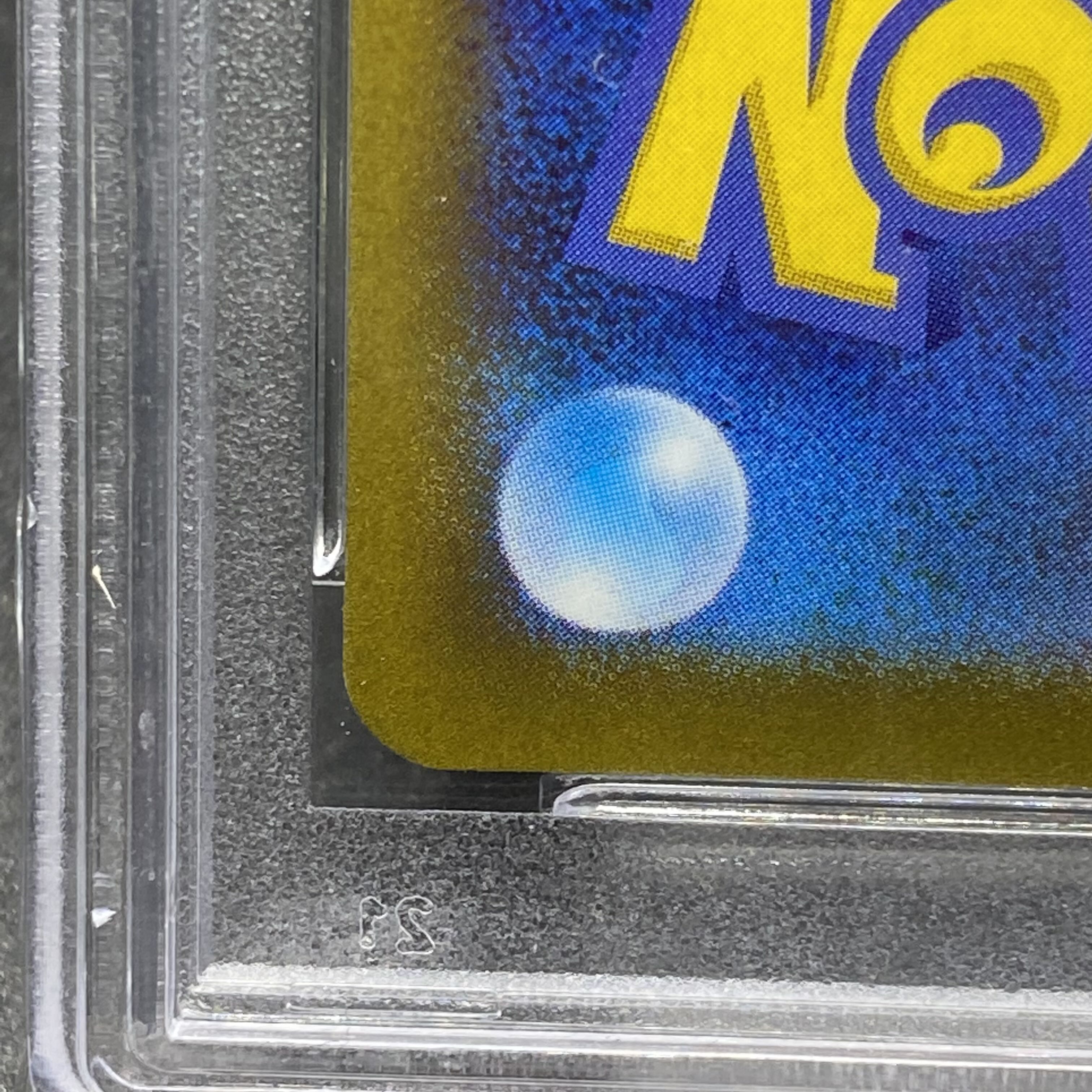 PSA10 ミュウツーV SR SA 074/071