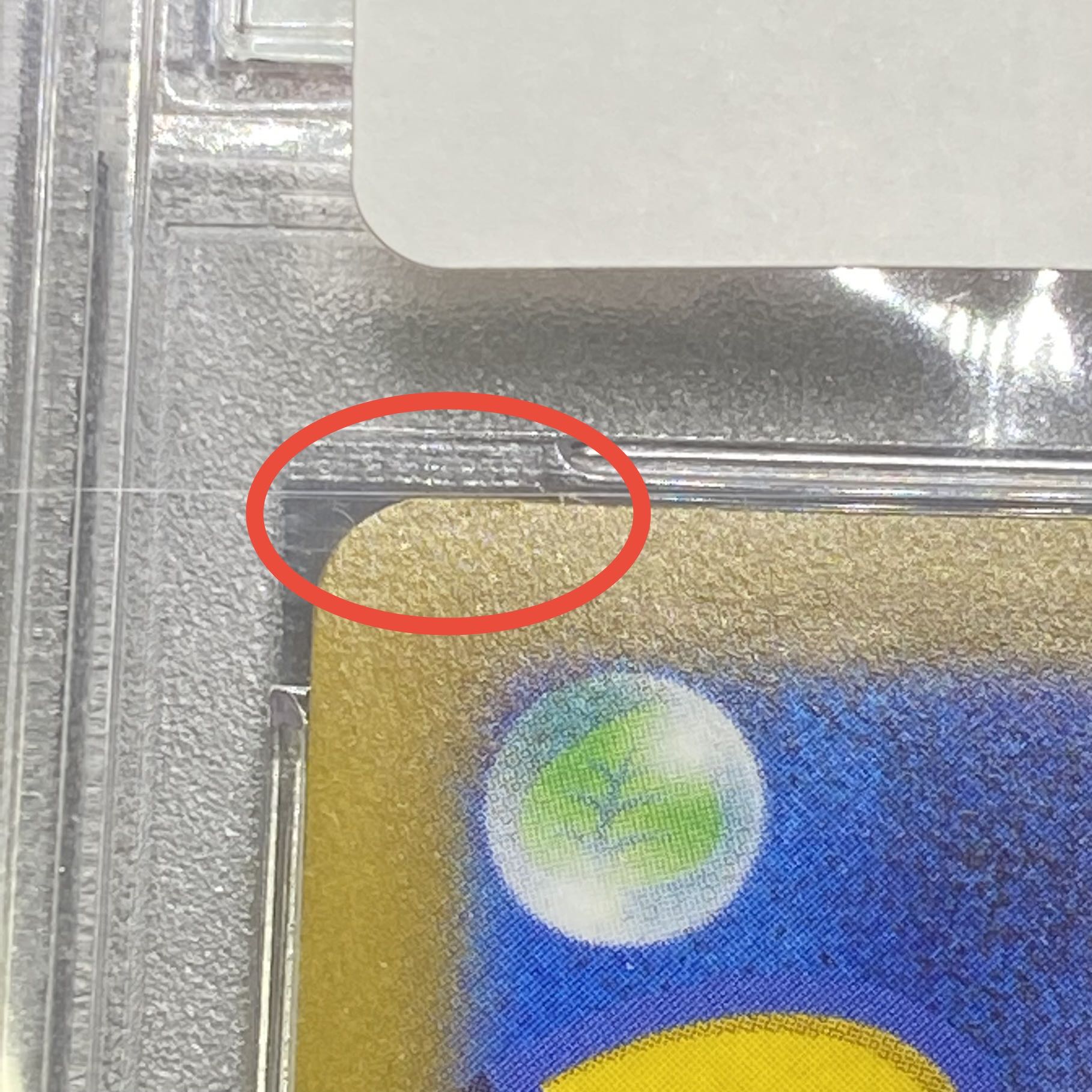 PSA10 ミュウツーV SR SA 074/071