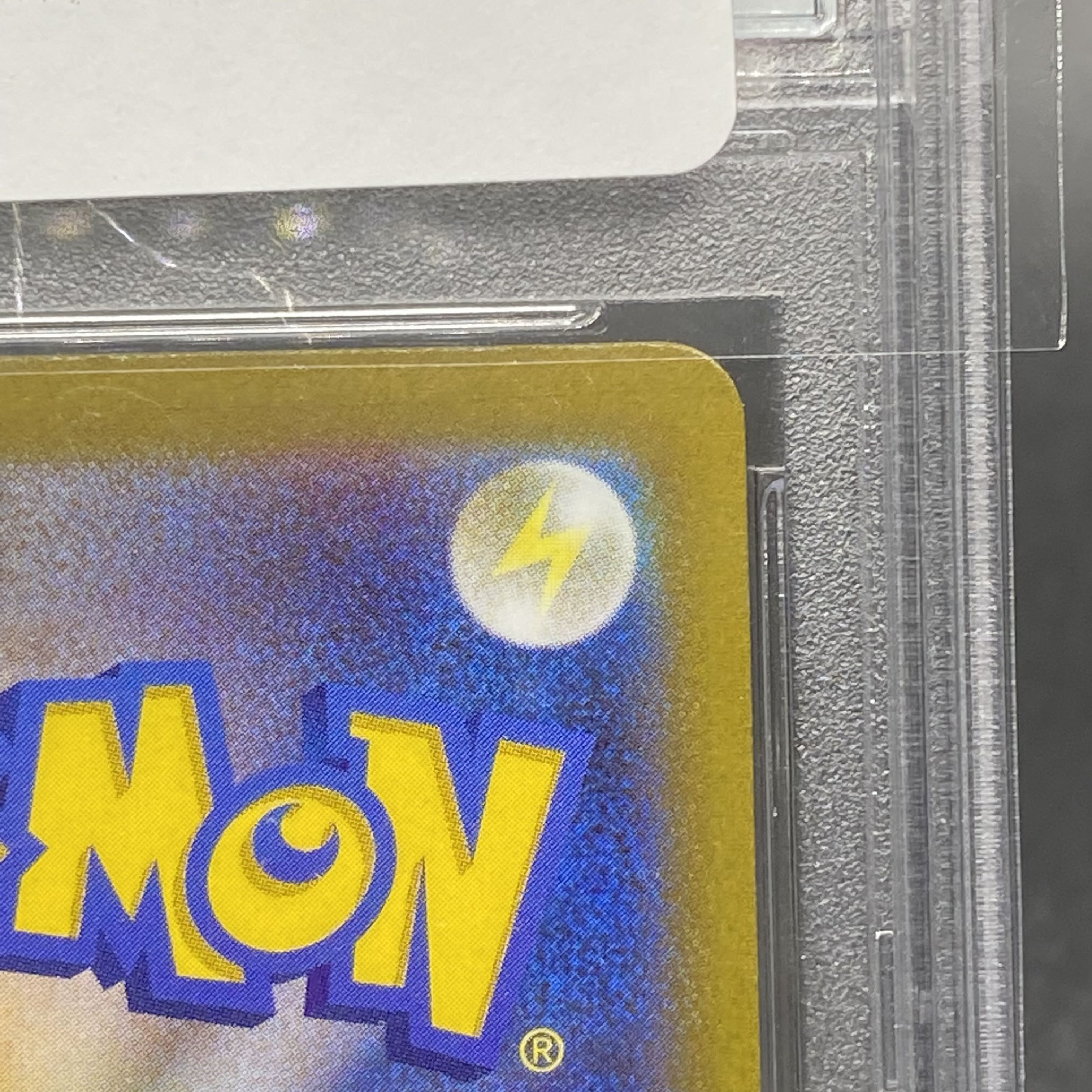 PSA10 ミュウツーV SR SA 074/071