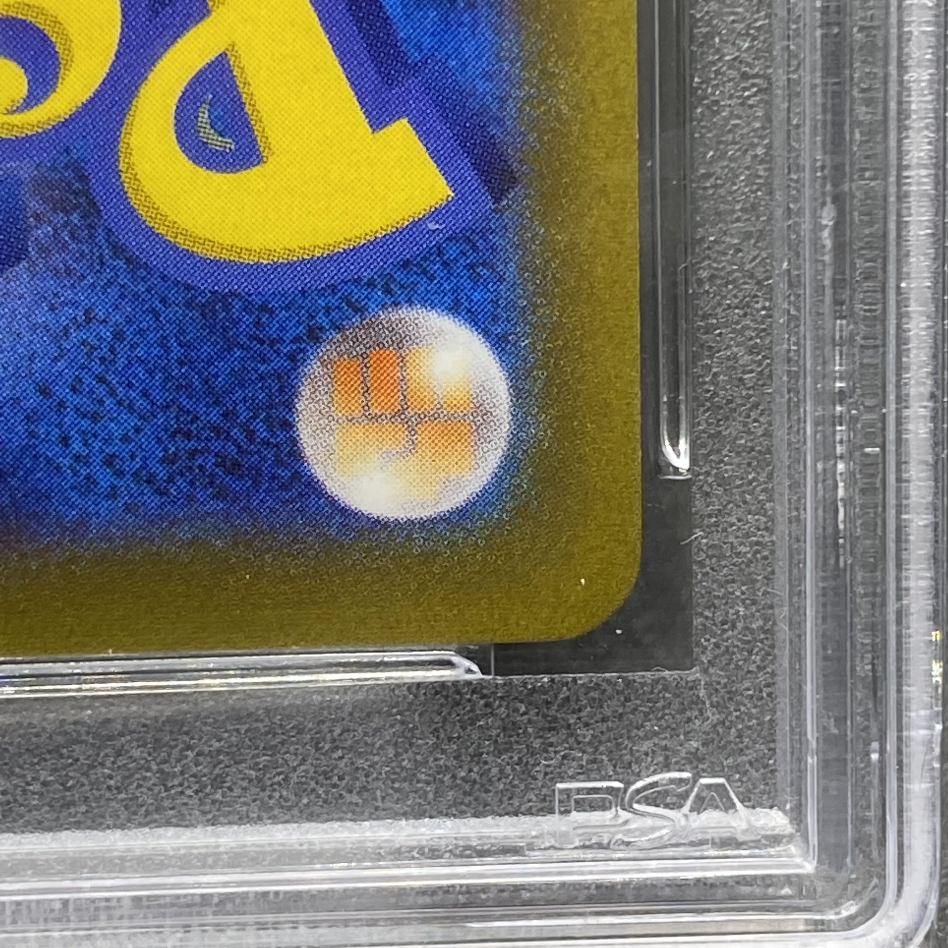 PSA10 ミュウツーV SR SA 074/071