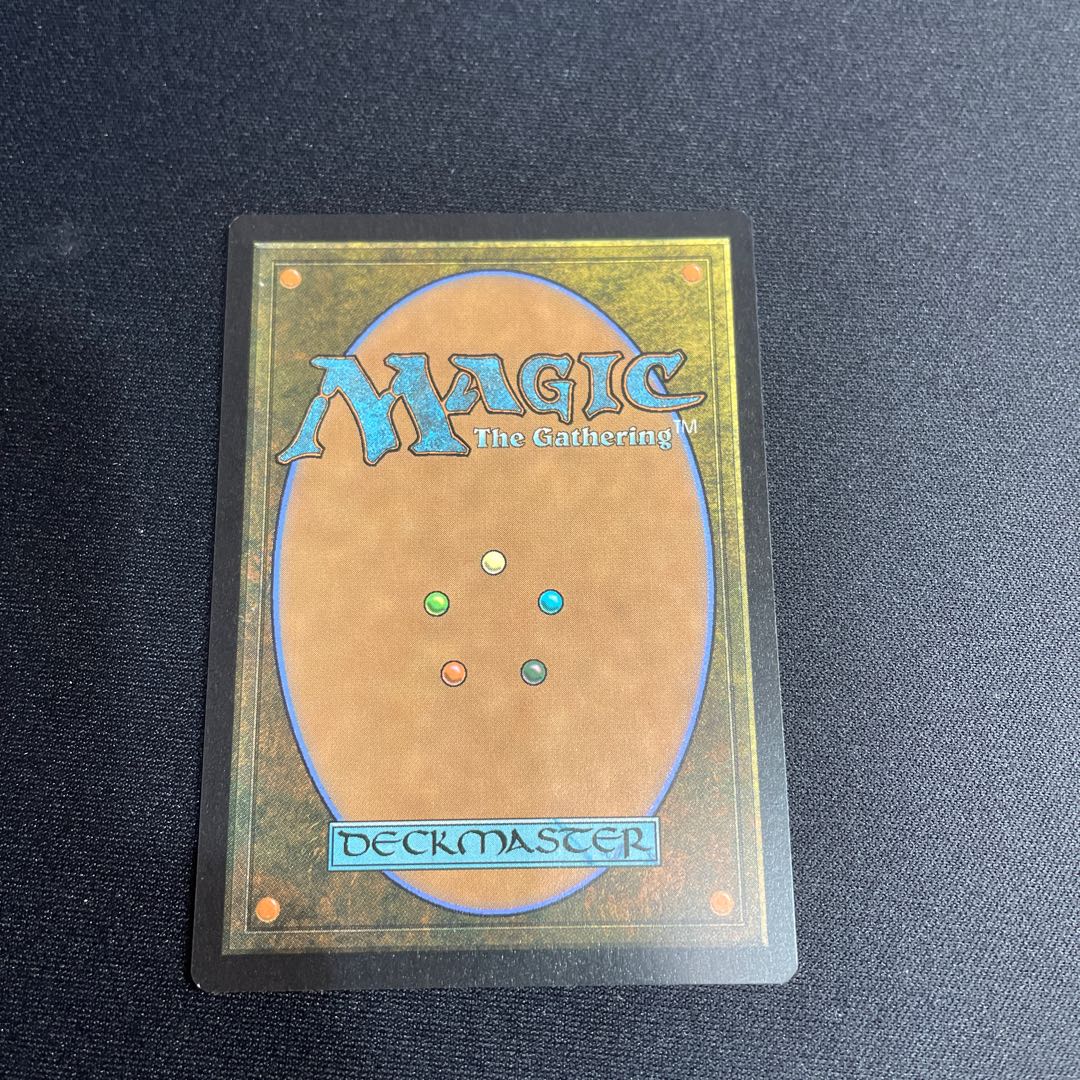 Spellbound Sprite JumpStart