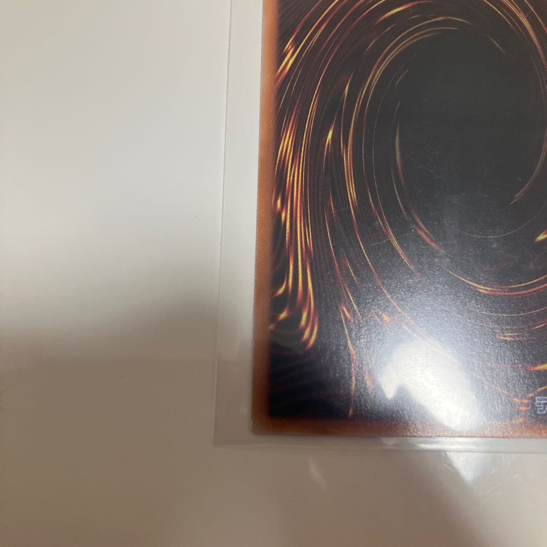 Special Price] Chamber Dragonmaid Super Rare JP064